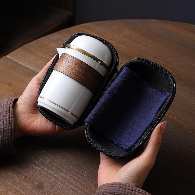 快客杯泡茶壶茶具旅行套装一壶四杯陶瓷茶杯简易收纳包茶水分离