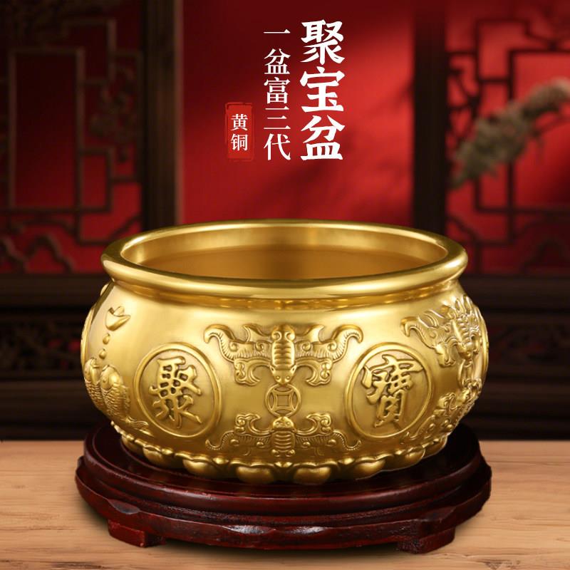 黄铜聚宝盆摆件招财聚财家用存钱罐中式米缸客厅店铺开业八方来财