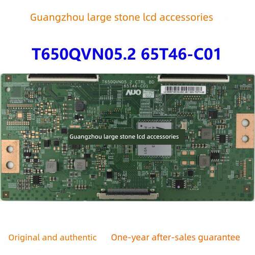 全新原装 乐视 L653AN 逻辑板 T650QVN05.2 CTRL BD 65T46-C01