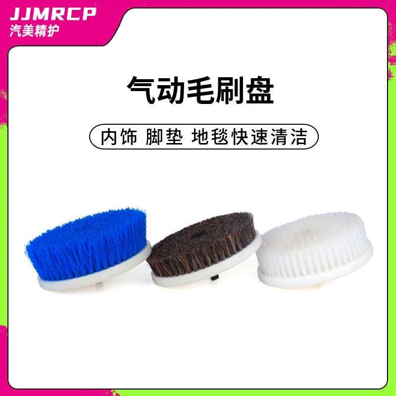气动刷洗车猪鬃毛刷子软毛车用清洗刷汽车清洁美容工具刷真皮刷子,汽车用品/电子/清洗/改装,其它车用清洗工具/用品,淘宝优惠券,粉丝福利购,淘宝优惠卷