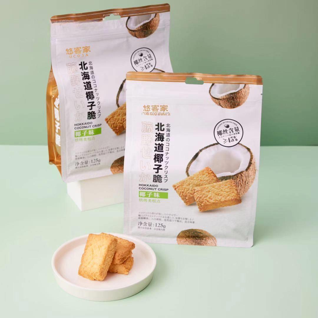 悠客家北海道椰子脆125g椰蓉酥椰奶酥椰子曲奇饼干休闲酥饼早餐