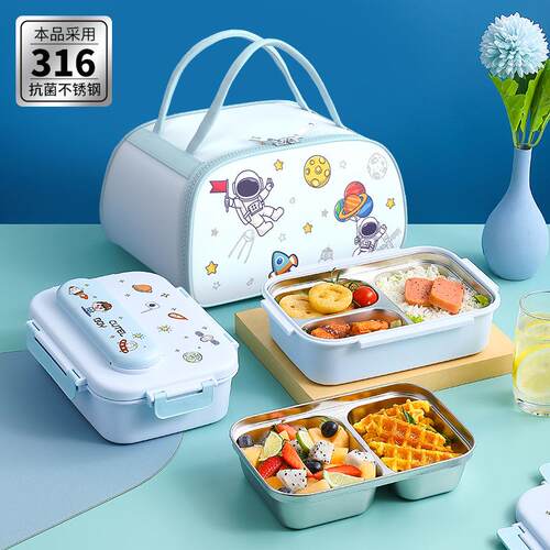 316l不锈钢儿童汤碗带盖小学生专用餐具家用小号宝宝饭碗便携密封