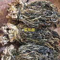 新鲜大凉山彝族干酸菜250g包邮西昌圆根酸菜四川特产农家纯手工非
