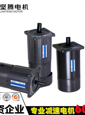 坚交腾微型齿轮马达减电机通/失电断电速刹车电机gea流rYN60-6Dmo
