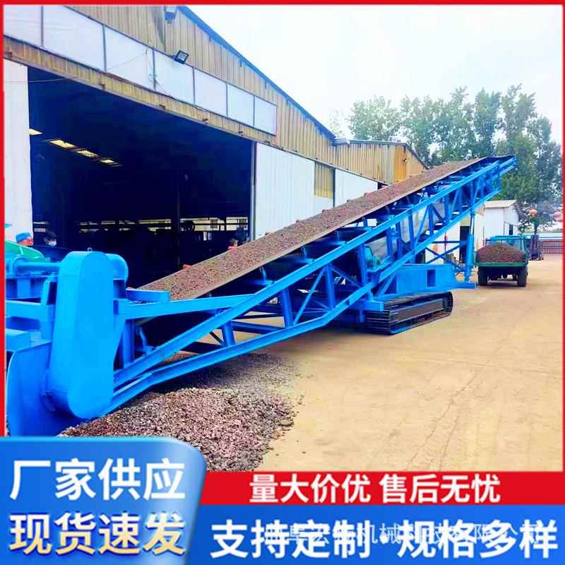 50-1200m渣m宽PDA1200沙料石装车扒料机蛟龙扒渣机遥控行走全0自