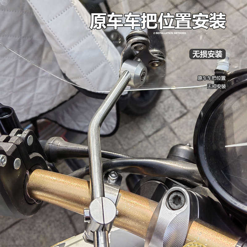 适用于摩托车凯旋Speed400 400x前挡风玻璃复古太子风挡玻璃配件