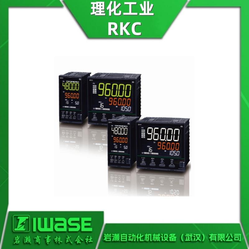 GZ系列数字温度控制器 GZ400ABMN34NN211N温控仪