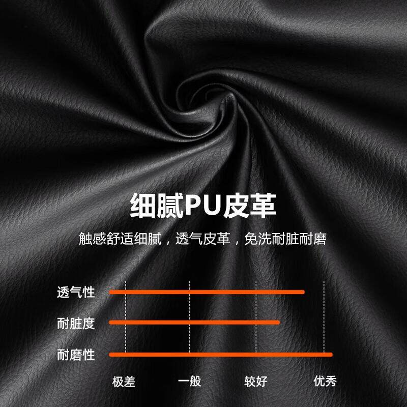 格米森梵升降圆旋转容凳黑色皮革款 家用美美甲吧台办公 滑轮凳子