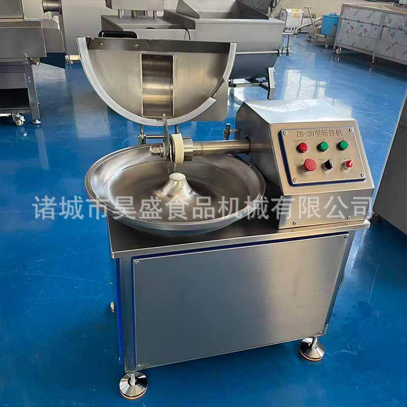 鱼豆腐斩切乳化设备鸡胸肉宠物粮斩拌机调理品宠物食品加工设备
