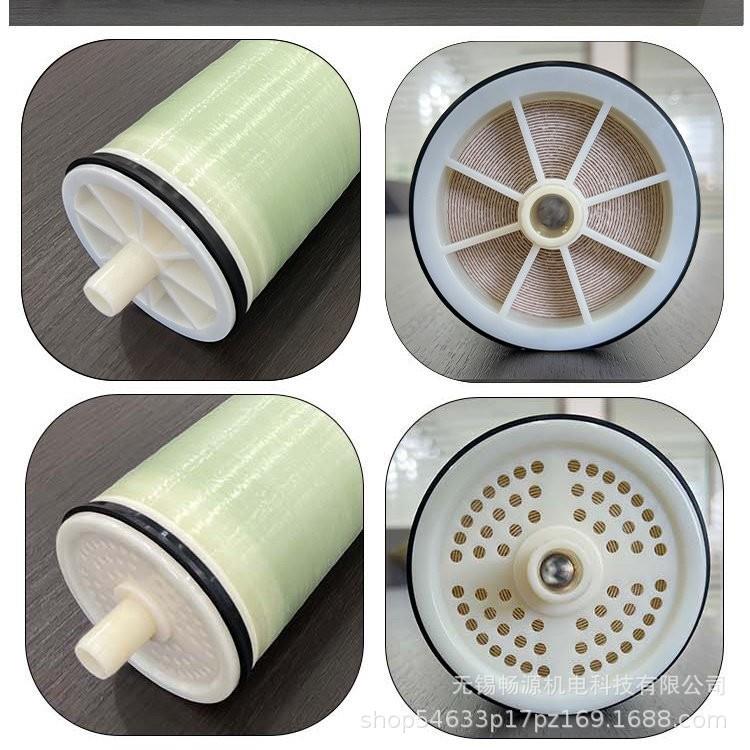 RO反渗透膜 LKD高低污压膜40抗压40过滤膜 大通量脱盐苦咸水染膜