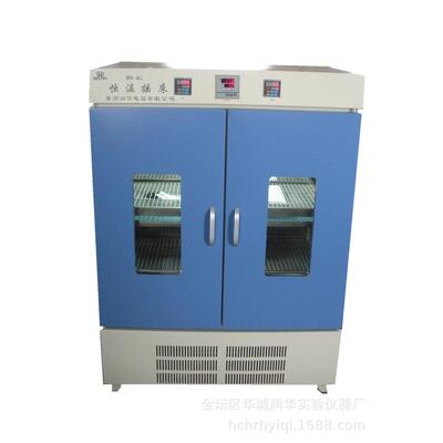恒温摇床BS-4G智能恒温恒速四层双组独立控制欢迎咨询选购