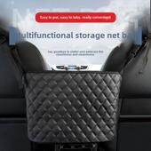 挂式 汽车收纳袋 简单经典 汽车椅背收纳袋 多功能 中间收纳网袋