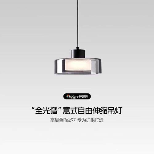 意式极简可升降卧室床头小吊灯全铜现代简约高级感饭厅吧台吊线