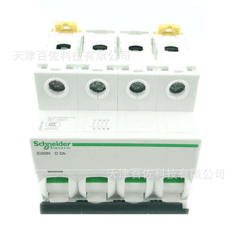 IC65N断路器IC65N 4P D2A断路器A9F19402断路器漏电保护器