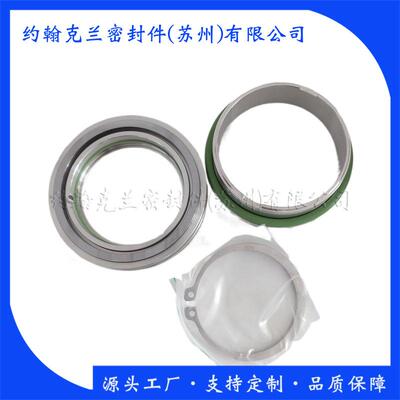 供应ITT水泵机械密封污水泵泵用机械密封件专用