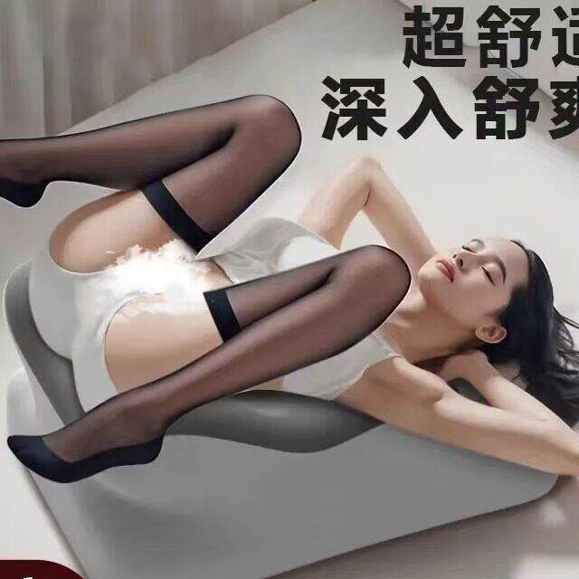 夫妻爱爱房事体位垫备孕枕头情侣同房性用辅助床上抬高屁股垫