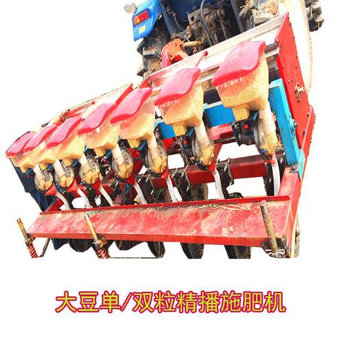 机拖拉带大豆玉施肥米精播机多行订可制行距株距黄豆yc播种机器