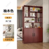 简代约客厅玄关隔断柜门厅柜现见详情入屏间厅柜遮挡门风柜一体鞋