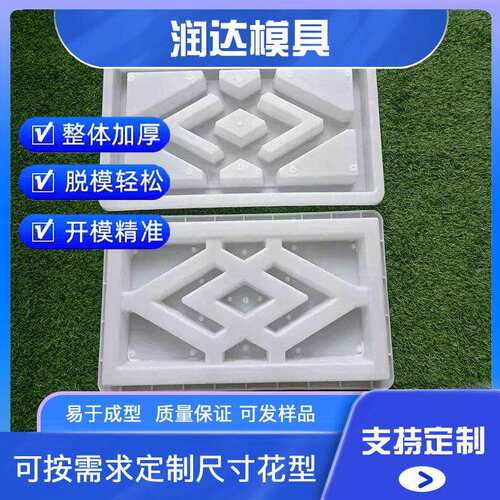 /砖口雕/镂空砖雕模具雕刻/门柱花/门雕花/墙壁挂件
