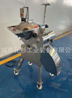 供应三维切丁机茭瓜切丁机大型圆茄子切丁机