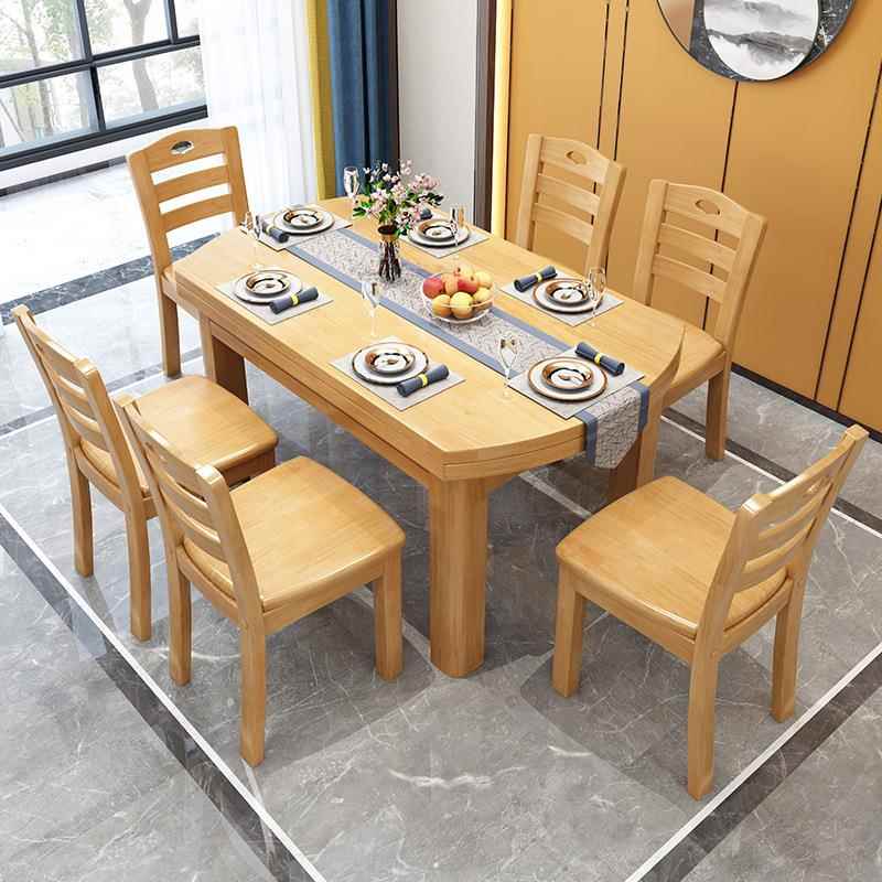 新中式家具X821#叠跳台伸折椅组缩合全实木圆小餐桌户型食堂餐厅