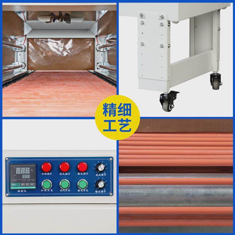 机全自动热收缩bsn包装机快递袋相框塑封机打包热缩膜包装机,办公设备/耗材/相关服务,收缩机,淘宝优惠券,粉丝福利购,淘宝优惠卷