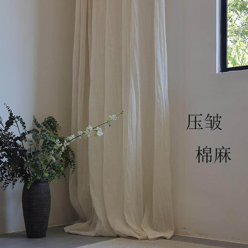 亚麻风格日式白色棉麻纱帘纱覆古客厅卧室民宿透光纱帘中古窗帘