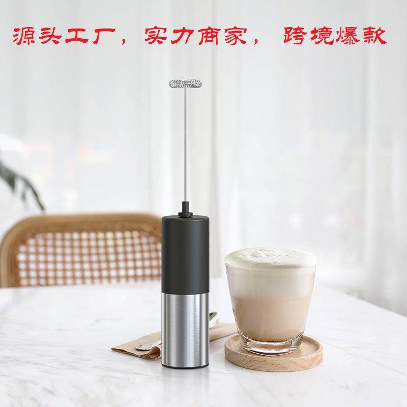 跨境打奶器奶泡器咖啡电动磨豆机现货手动