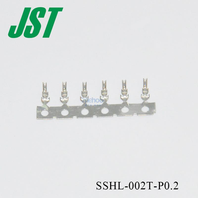 JS板T端子SRSLHL-02T0-P0.2GH系列线对接1.S25mm