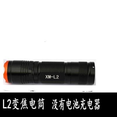 高档266l50手电筒强光L2迷你变焦充电军户外骑行d远射超亮防水050