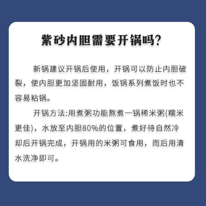 陶粥三源紫砂迷你电炖炖锅电炖蛊电炖锅砂锅瓷小炖锅煲汤煮TGJ08-