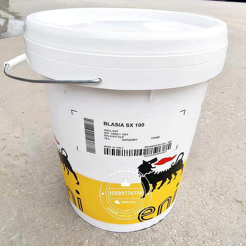 埃尼BLASIA SX 220 18升高温适用全合成工业齿轮油,工业油品/胶粘/化学/实验室用品,工业润滑油,淘宝优惠券,粉丝福利购,淘宝优惠卷