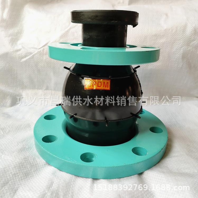 同心异径橡胶接头单球体/多球体橡胶变径软连接橡胶大小头PN10