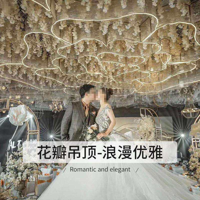 婚礼堂大型铁艺贴纱玫瑰花瓣吊顶创意灯光挂件新款婚庆道具装饰顶