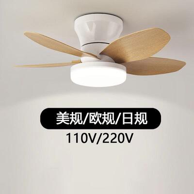 跨境日规卧室吸顶风扇灯餐厅书房吊扇灯静音变频客厅灯2025年新款