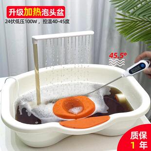 孕妇月子洗头泡头盆水循环加热老人平躺式养发盆头疗水泵家用