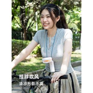 手持小风扇迷你便携充电小风扇办公室桌面电风扇霜山可挂脖 朴房