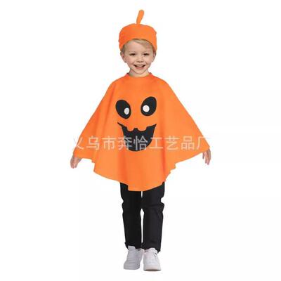 Halloween Toddler Little Pumpkin Ghost Party Costume