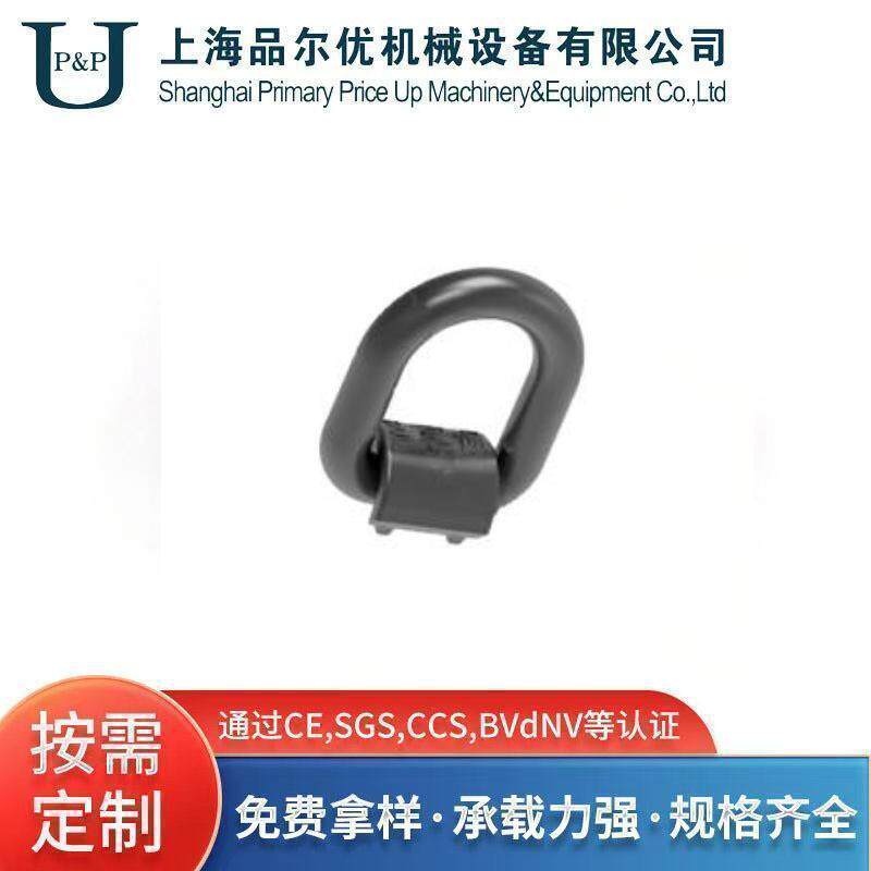 不锈钢焊接吊点