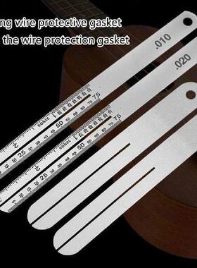 Guitar Finger Plate Radian Polishing DIY Luthier Tool