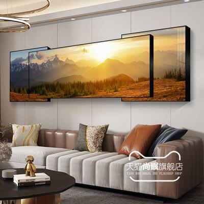 网红客装新饰画旭日东升厅草原轻奢壁沙发背景画款日出风景墙挂画