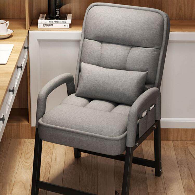 电脑椅家用懒人靠背沙发椅宿舍学生折叠躺椅办公座椅电竞椅子