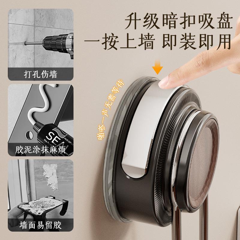 吸盘纸巾双挂手钩悬挂式多功能提抽力强粘钩厕所厨纸房卫GJH1041