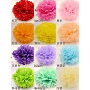 新年幼儿园教室布置牡丹纸花球拉花艺术婚房婚礼装饰生日花挂饰