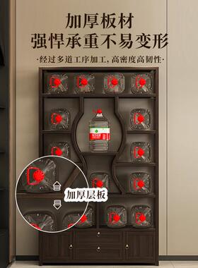 博柜古架实纳木新中式茶叶展A123示柜室现代简约茶茶收柜摆件置物