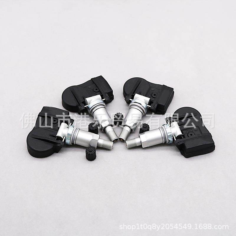 港乐传感器产品号码 52933-D4100胎压传感器 52933-D9100气压监测