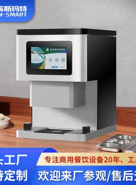 全自动打饭机学校医院食堂分饭机盛饭智能中央厨房设备台式打饭机