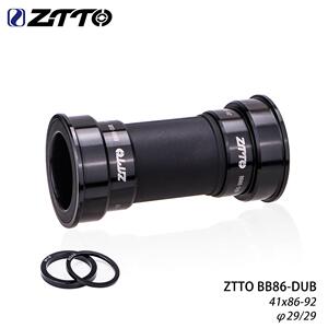 ZTTODUB中轴压入BB86BB92DUB中轴NXGX兼容数联DUB牙盘五通中轴