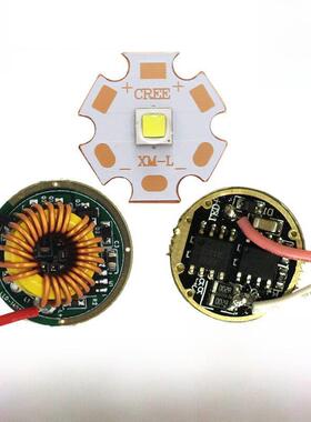 Cree Xml2 U3 10W白光灯珠12V驱动板Led手电筒强灯泡