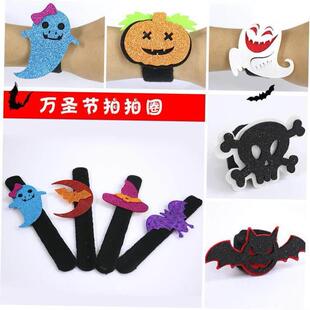 pumpkin ring pop toy啪啪圈 prop decoration ghost Halloween
